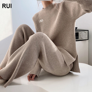 RUIQUWIN apoyo personalización nuevo suéter para mujer cuello redondo Split traje suelto Casual prendas de punto conjunto de dos piezas - Product Image 1