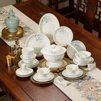 Blaues Blumenmuster 58-Teiliges Jingdezhen Weißes Jade-Keramik-Geschirrset |   Premium 10-Personen Geschirrset