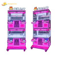 Vente chaude Boutique monnayeur Mini griffe Arcade grue Machine enfants jouet avec lecteur de carte de crédit pour la maison ou la salle de classe