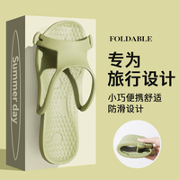 Tongs pliables grande taille, sandales plates d'été unisexes portables pour l'extérieur, tongs de voyage antidérapantes à semelle souple pour femmes
