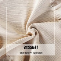 Vêtements sculptants légers et respirants en polyamide sans couture pour le contrôle du ventre et le rehaussement des fesses, pour un maintien corporel quotidien