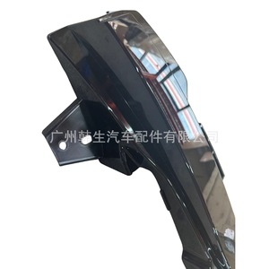 Cache de protection des feux antibrouillard Tesla Model 3 1490023-00-A 1490024-00-A, feux factices de pare-chocs avant, noir, gauche et droit - Product Image 4