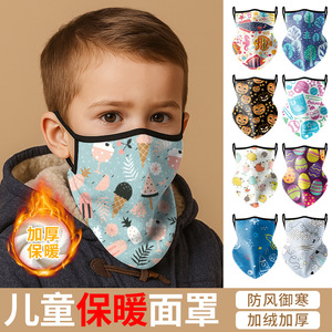 Children Warm Triangular Scarf 21x26cm Cartoon Print Cycling Mask For Kids Outdoor Use - Product Image 4