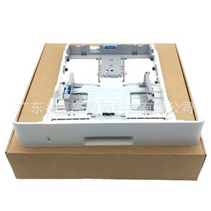 Bandeja de papel de segundo cajón para impresora HP M402 M403 M404 M405, nueva, original, material PLA - Product Image 2