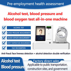 Tension artérielle, oxygène sanguin, reconnaissance faciale, <span class=keywords><strong>d</strong></span>étection <span class=keywords><strong>d</strong></span>'alcool, surveillance de la santé, tests, contrôle des présences avant le travail et enregistrement de présence - Product Image 2