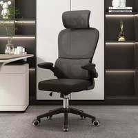 Chaise de bureau ergonomique personnalisée, mobilier de bureau, chaises de direction pour bureau, chaises de bureau en maille intégrale pour ordinateur