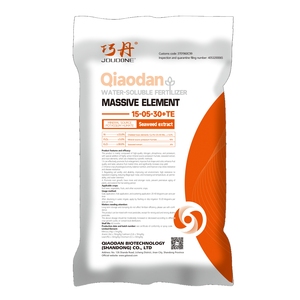 גבוה אשלגן 15-5-30 + te רב-יסודות מסיס מים דשן מסיס מים דשן גרגרי חום כהה - Product Image 1