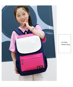 Mochila Unisex de Nailon Impermeable con Logotipo Personalizable, Asa Suave y Cierre para Niños y Niñas de Primaria y Jardín de Infancia - Product Image 4