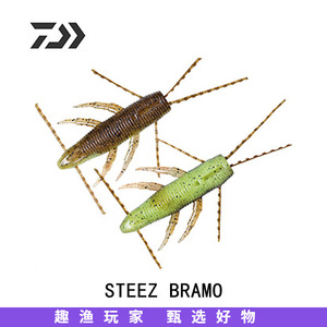 Leurre souple Daiwa Steez Bramo Shrimp 26mm, appât de fond haute densité pour la pêche au bar, leurre biomimétique réaliste - Product Image 2