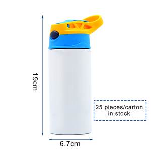ColorLife US RTS Vaso Infantil de Acero Inoxidable de 12oz/350ml, Estilo Clásico, para Sublimación, con Pajita, Multiusos, 25 Piezas - Product Image 3