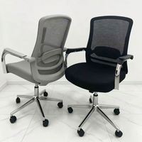 Chaise de bureau ergonomique pivotante à 360° en maille robuste, confortable pour une longue utilisation, chaise d'ordinateur pour la maison