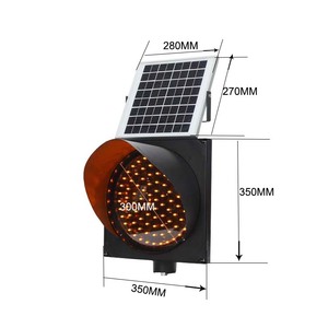 黄色いフラッシュライト交通交通交通安全Led交通300mm 200mm工場製造 - Product Image 3