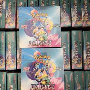 Vente en gros de <span class=keywords><strong>cartes</strong></span> <span class=keywords><strong>Pokémon</strong></span> originales Battle Partners Booster Box japonaises SV9 avec carte promo Lono sous film plastique, collection de <span class=keywords><strong>cartes</strong></span> - Product Image 1