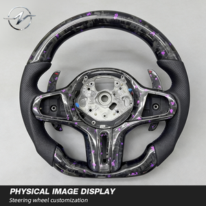 Volant de luxe en cuir et fibre de carbone pour les modèles F10/F30/F20/F31/F36/M/X3/X4/X5/M3/M5/M6/F01/F02/F06 - Product Image 5