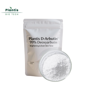 Pltis cas 53936-56-4 d-arbutin 99% doxycarbutin - Product Image 2