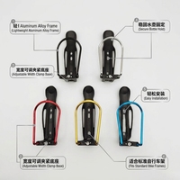 Support de bouteille réglable en alliage d'aluminium pour VTT et vélo de route, 5 couleurs, accessoire de cyclisme, porte-bouteille de vélo