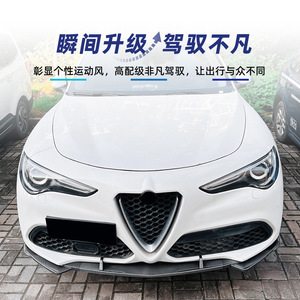 Kit de carrocería con divisor de labio delantero para Alfa Romeo Stelvio, acabado negro piano mate, estilo tuning 2017+ Amp Z - Product Image 1