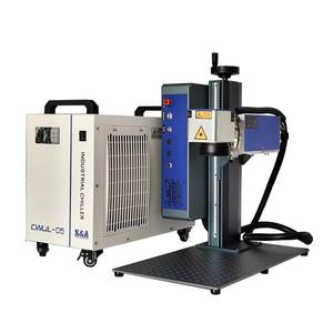 Máquina de Marcado Láser UV de 3W 5W 10W con Enfriamiento por Agua, Alta Precisión para Vidrio, Plástico y Metal - Product Image 4