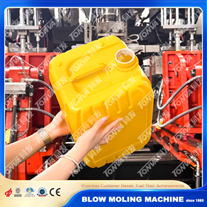 Machine de moulage par soufflage de bouteilles d'huile de palme en plastique <span class=keywords><strong>10L</strong></span> 20L triple couches - Product Image 3