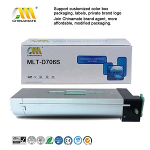Cartouche de toner compatible MLT-K706S pour imprimante multifonction laser noire HP Samsung MultiXpress SL-K7600GX MLT-D706S - Product Image 2