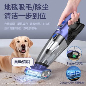 <b>Handheld</b> <b>Vacuum</b> Cleaner 11000Pa High Suction Cordless Dual Use For Car And Home With Digital Display - Product Image 5