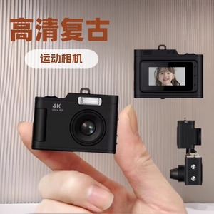 Appareil photo numérique 4K Ultra HD compact pour étudiants, point et shoot avec flash - Product Image 3