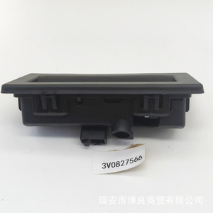 Interruptor de Puerta Trasera para Audi 3V0827566, Pieza de Repuesto de Plástico para Control del Maletero - Product Image 4
