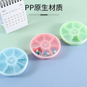 Caja para pastillas redonda, portátil, con tapa de rosca, de plástico, con múltiples compartimentos, para almacenamiento de medicamentos, con cubierta, tamaño pequeño, para uso diario - Product Image 3
