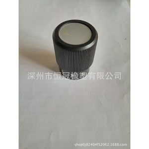 Fine Tuning Handwheel Nylon Black 8x32mm Digital Adjustable Knob Machine <b>Tool</b> Accessory - Product Image 2