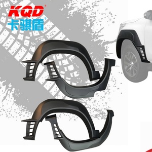 KQD Vente en gros directe d'accessoires automobiles : Garde-boue de roue pour Toyota Hilux, décoration et protection en ABS, comme sur la photo, 2015-2016 CN;GUA - Product Image 1
