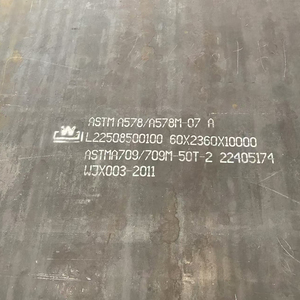 Placa de acero al carbono laminada en caliente ASTM A36 a516 GR 70 MS DIN 17210 - Product Image 4