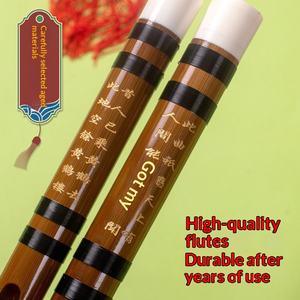 Flûte en bambou pour débutants, pour étudiants et adultes sans expérience précédente, style traditionnel pour une performance professionnelle - Product Image 2