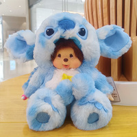 Vente en gros de poupées Monchi mignonnes et moelleuses, poupées en peluche kawaii à habiller, poupées animaux en peluche, poupées anges, unisexe, 14 ans et plus, pour cadeaux, usage personnel