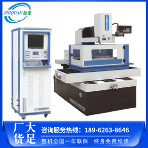 เครื่องตัดลวดซีเอ็นซี Hz-500bf ขนาด 800x1000 มม. สำหรับงานอุตสาหกรรมทั่วไป - Product Image 5