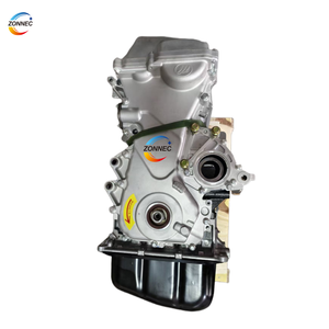 VENTA CALIENTE Lifan Auto Car Engine LFB479Q Motor para Lifan X60 720 820 <span class=keywords><strong>Xuanlang</strong></span> 1.8L - Product Image 5