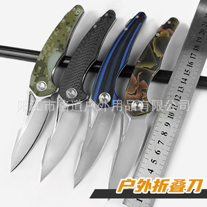 [Cuchillo Plegable de Diseño Independiente] Cuchillo Plegable Gedao de Resina y Cobre con Mango G10 para Exteriores, Cuchillo para Frutas y Camping, Acero VG10 - Product Image 2