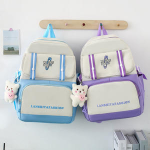 Mochila Escolar Unisex con Estampado Espacial de Dibujos Animados, Diseño Moderno y Resistente al Desgaste, Cierre de Cremallera con GPS, Poliéster Oxford - Product Image 5