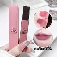 Cappuvini nuage brillant à lèvres haute Pigment bio argile à lèvres mat velours à base de plantes blanchissant maquillage des lèvres formule liquide longue durée
