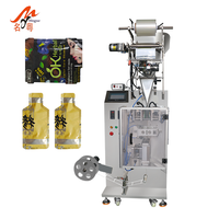 Machine de remplissage de sachets de forme irrégulière pour aliments et cosmétiques, automatique, PLC, haute précision, 10g 5g, scellage pneumatique en plastique