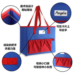 Office <b>Organizer</b> <b>File</b> Folder Tote Large Capacity Foldable Hanging Fabric Storage Bag For Travel Neatening - Product Image 2
