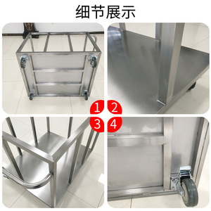 Chariot à plateau plat en acier inoxydable Jining Lanjian 1200x800x850mm avec garde-corps et roulettes silencieuses pour le transport - Product Image 4
