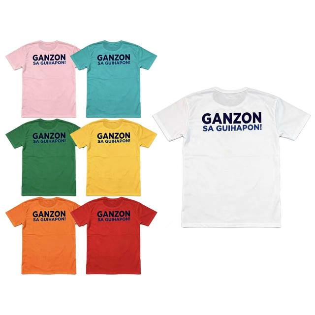 Custom Design Printed T Shirt GANZON SA GUIHAPON Slogan Customized Election Campaign Apparel Political Rally Tee