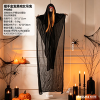 Décoration d'ambiance terrifiante pour Halloween : Fantôme féminin vêtu de noir à commande vocale par induction électrique, idéal pour maison hantée et pièce secrète