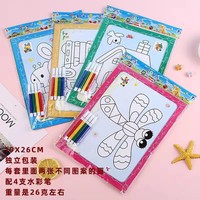 Peintures à l'aquarelle en gros pour enfants, peinture artisanale DIY pour la maternelle avec gouache et papier à colorier