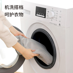 Clothing Organizer Bag Gray Rectangle Travel Storage For Clothes Underwear Laundry Maternity Luggage Portable - Product Image 1