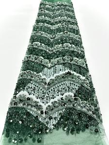 Lavande violet vague bord gland Sequin perlé broderie tissu maille tissu danse Couture robe de mariée fête robe de soirée - Product Image 4