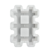 Double Tic-Tac-Toe-plantation d'herbe, chemin de jardin, moules en plastique pour briques en béton 42x28x8