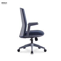 Chaise de bureau ergonomique en maille avec base pivotante réglable en hauteur pour la maison/le bureau