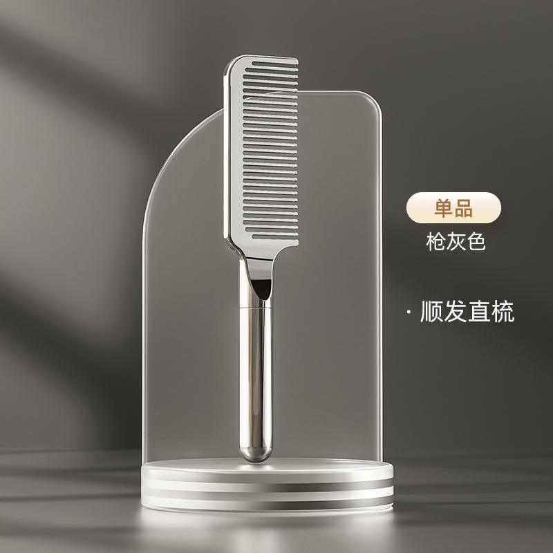 หวีดูดความชื้น