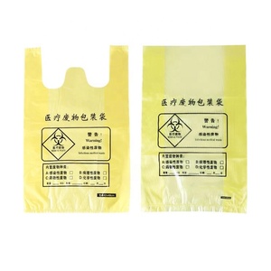 Tamaño personalizado portátil de alta resistencia amarillo HDPE plástico médico cubo de basura bolsas de revestimiento de residuos de riesgo biológico bolsas de basura para residuos hospitalarios - Product Image 2